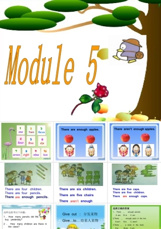 外研版小学英语课件-M5U1课件.ppt