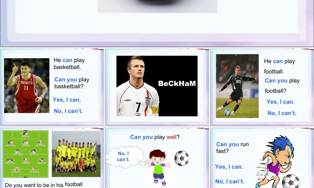 外研版小学英语课件-M6U1-1.ppt