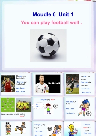 外研版小学英语课件-M6U1-1.ppt