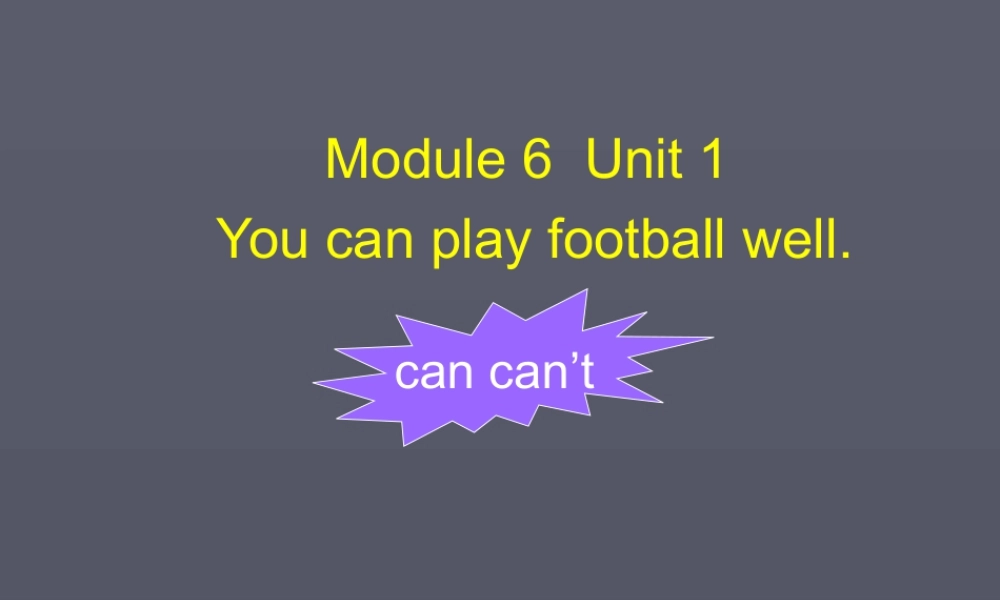 外研版小学英语课件-M6U1-2(1).ppt