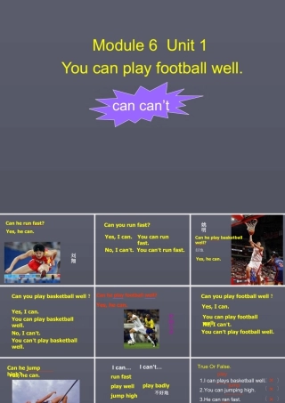 外研版小学英语课件-M6U1-2(1).ppt