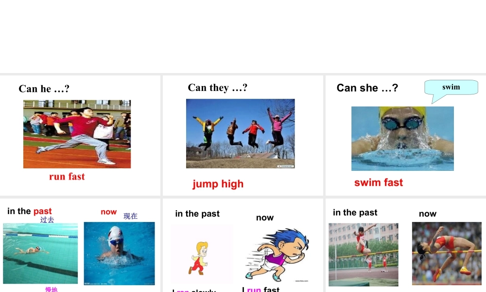 外研版小学英语课件-M6U2.ppt