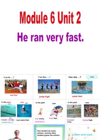 外研版小学英语课件-M6U2.ppt