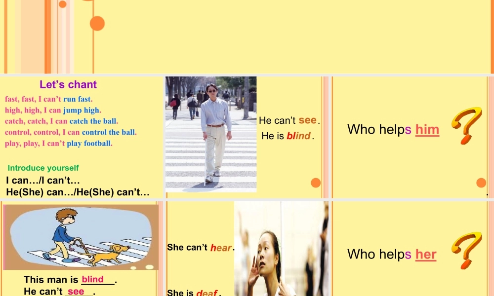 外研版小学英语课件-M7U1  He can't see.ppt