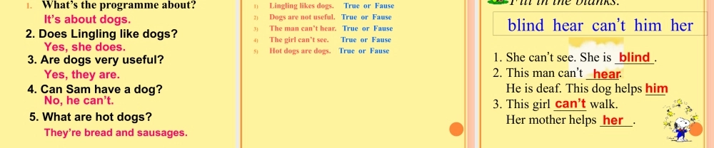 外研版小学英语课件-M7U1  He can't see.ppt