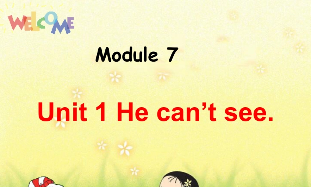 外研版小学英语课件-M7U1.ppt