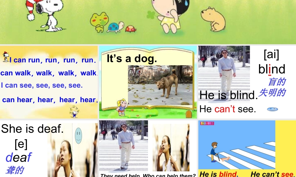 外研版小学英语课件-M7U1.ppt