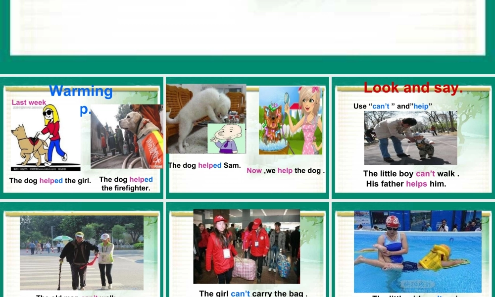 外研版小学英语课件-M7U2.ppt