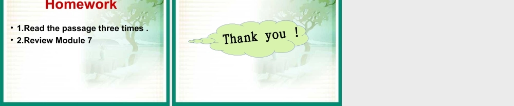 外研版小学英语课件-M7U2.ppt