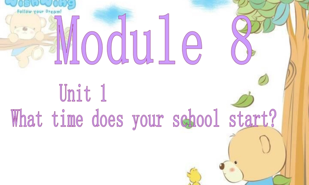 外研版小学英语课件-M8U1.ppt