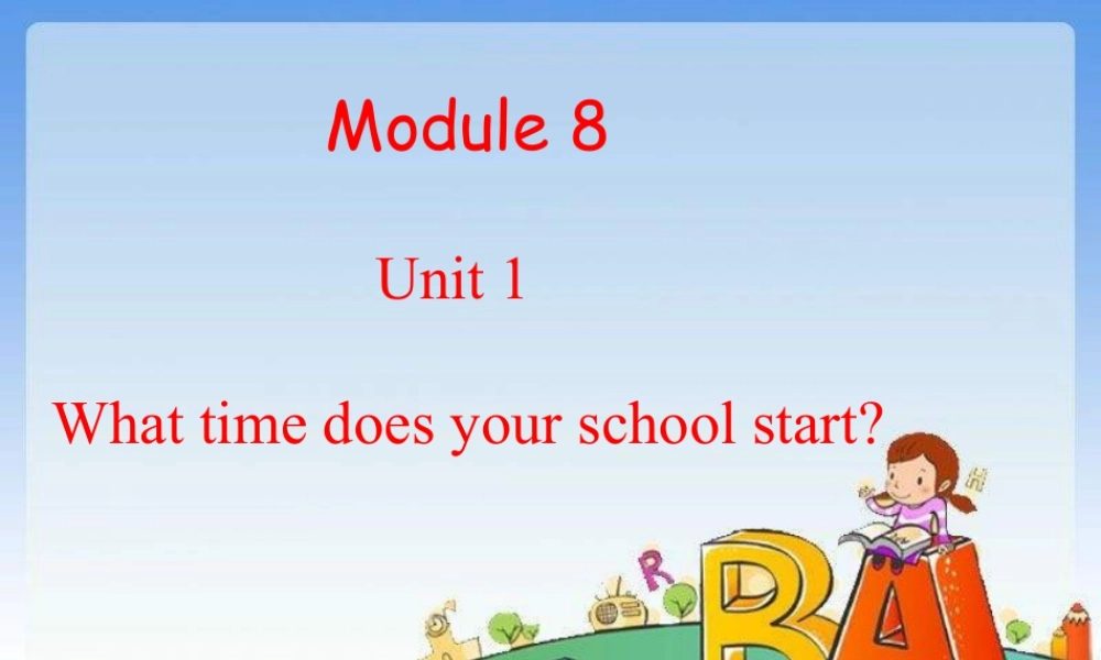 外研版小学英语课件-M8U1-1.ppt