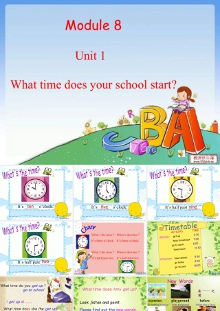 外研版小学英语课件-M8U1-1.ppt