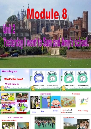 外研版小学英语课件-M8U2.ppt