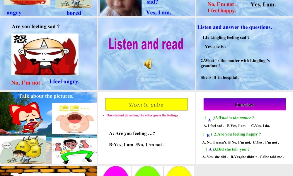 外研版小学英语课件-M9U1   .ppt