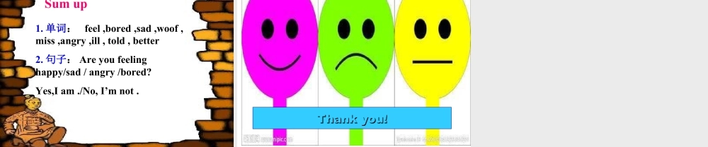 外研版小学英语课件-M9U1   .ppt