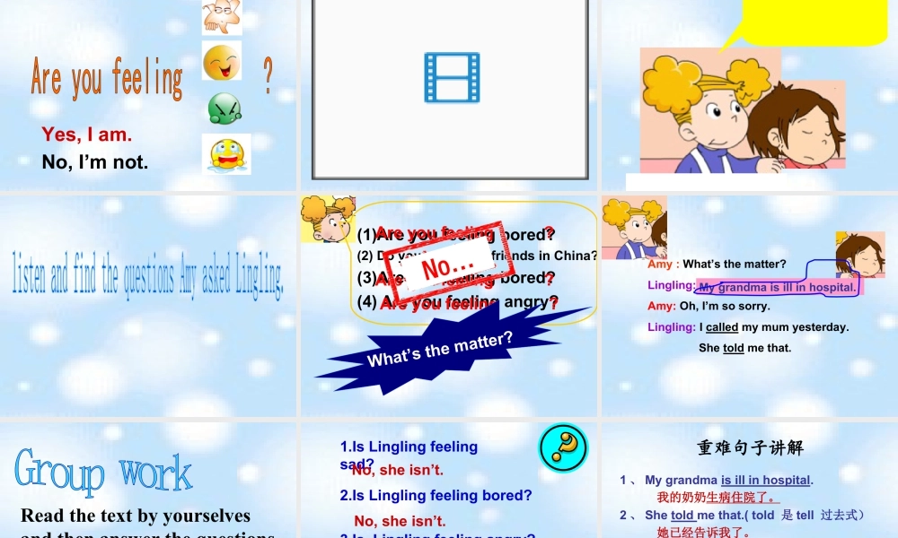 外研版小学英语课件-M9U1Are you feeling bored？  .ppt