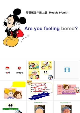 外研版小学英语课件-M9U1Are you feeling bored？.ppt