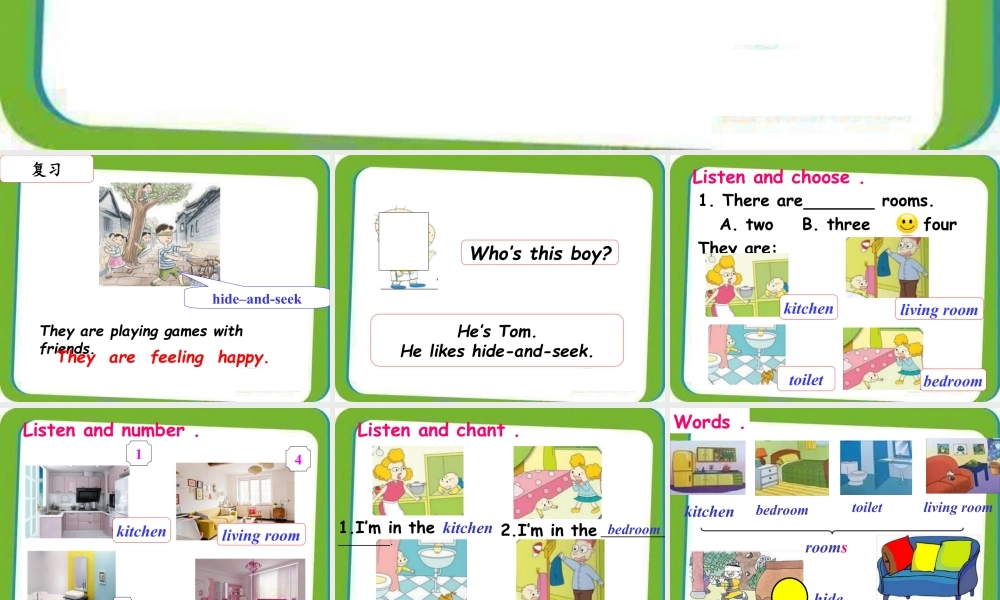 外研版小学英语课件-M10U1.ppt