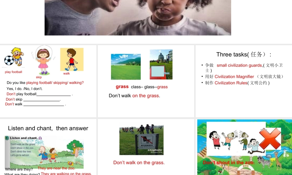 外研版小学英语课件-M10U2 Don't shout  please..课件.ppt