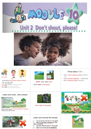 外研版小学英语课件-M10U2 Don't shout  please..课件.ppt