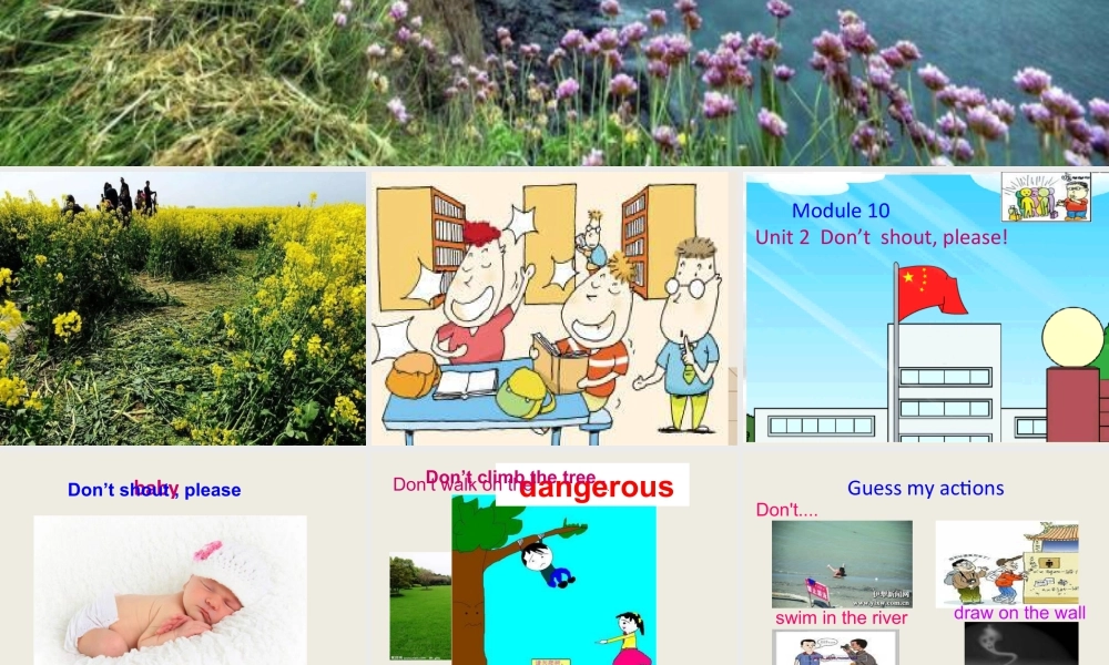 外研版小学英语课件-M10U2 Don't shout  please.课件.ppt