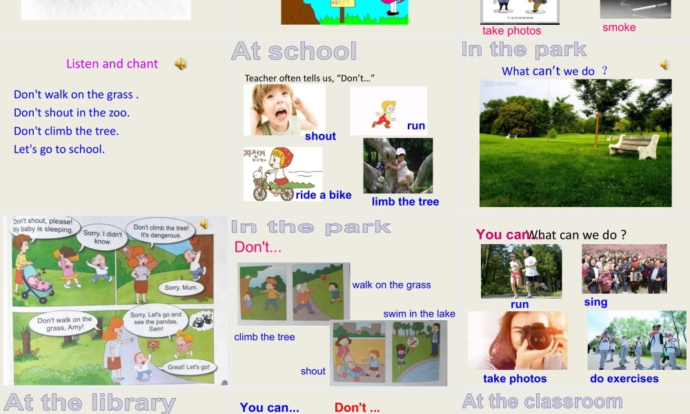 外研版小学英语课件-M10U2 Don't shout  please.课件.ppt