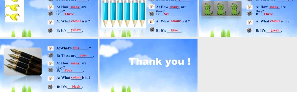 外研版小学英语课件-Module 1 My favourite colour is yellow--What colour is it.ppt