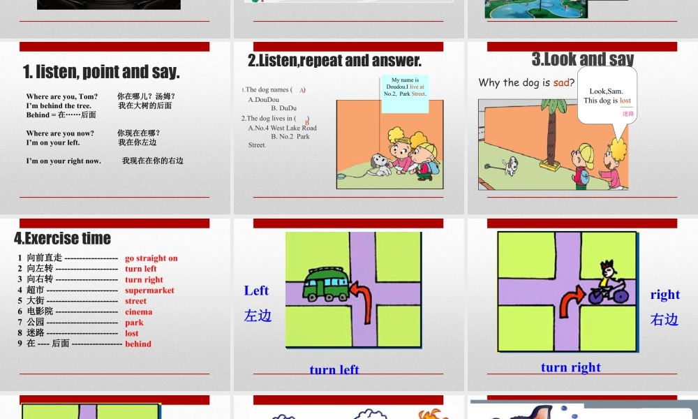 外研版小学英语课件-Module 1 Unit 1 Go straight on 课件.ppt