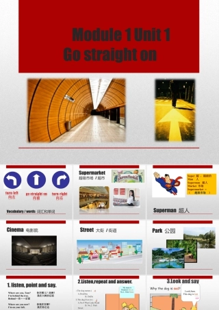 外研版小学英语课件-Module 1 Unit 1 Go straight on 课件.ppt