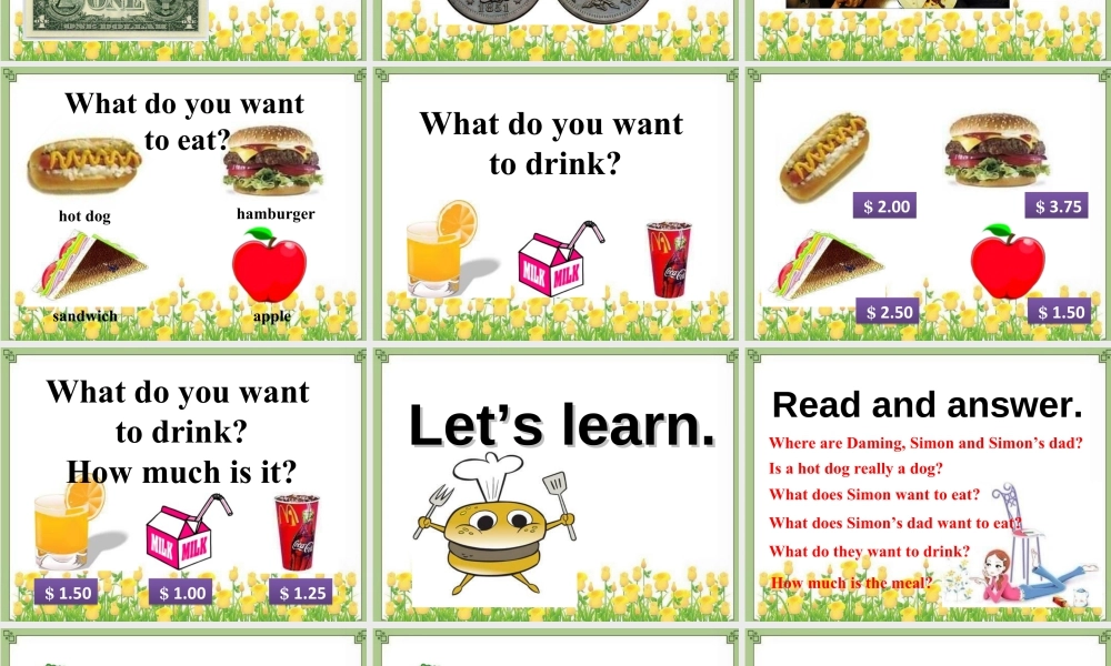 外研版小学英语课件-Module 1 Unit 1 I want a hot dog, please. 课件1.ppt