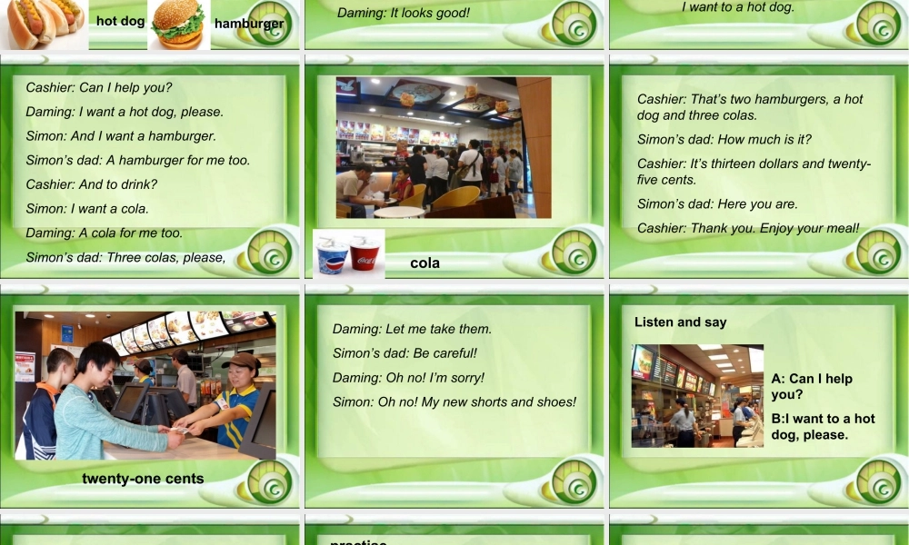 外研版小学英语课件-Module 1 Unit 1 I want a hot dog, please. 课件2.ppt