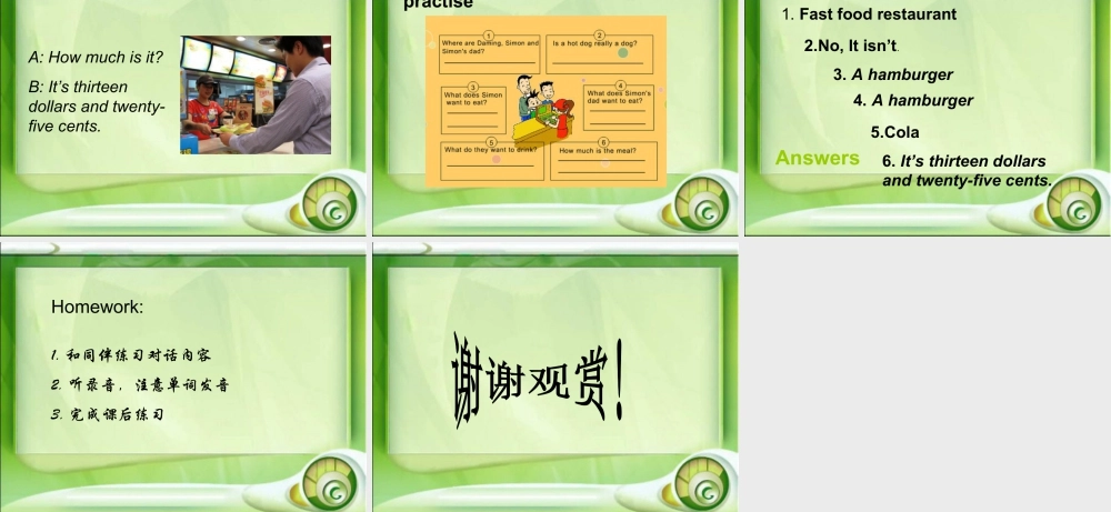 外研版小学英语课件-Module 1 Unit 1 I want a hot dog, please. 课件2.ppt