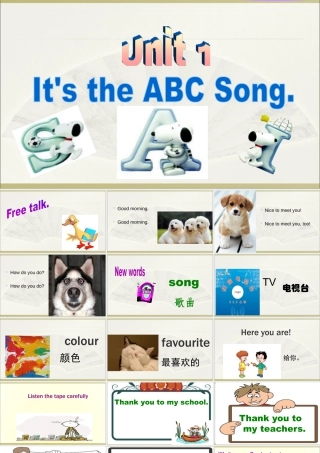 外研版小学英语课件-Module 1 Unit 1 It's the ABC song 课件2.ppt