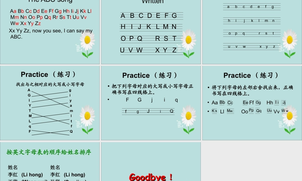 外研版小学英语课件-Module 1 Unit 1 It's the ABC song 课件3.ppt