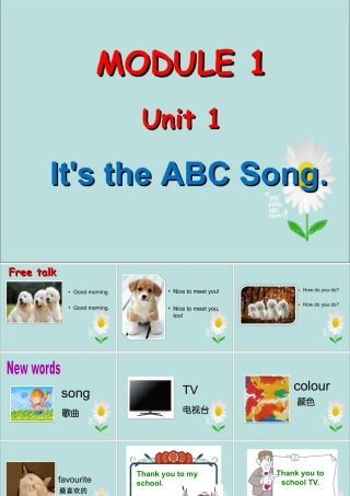外研版小学英语课件-Module 1 Unit 1 It's the ABC song 课件3.ppt