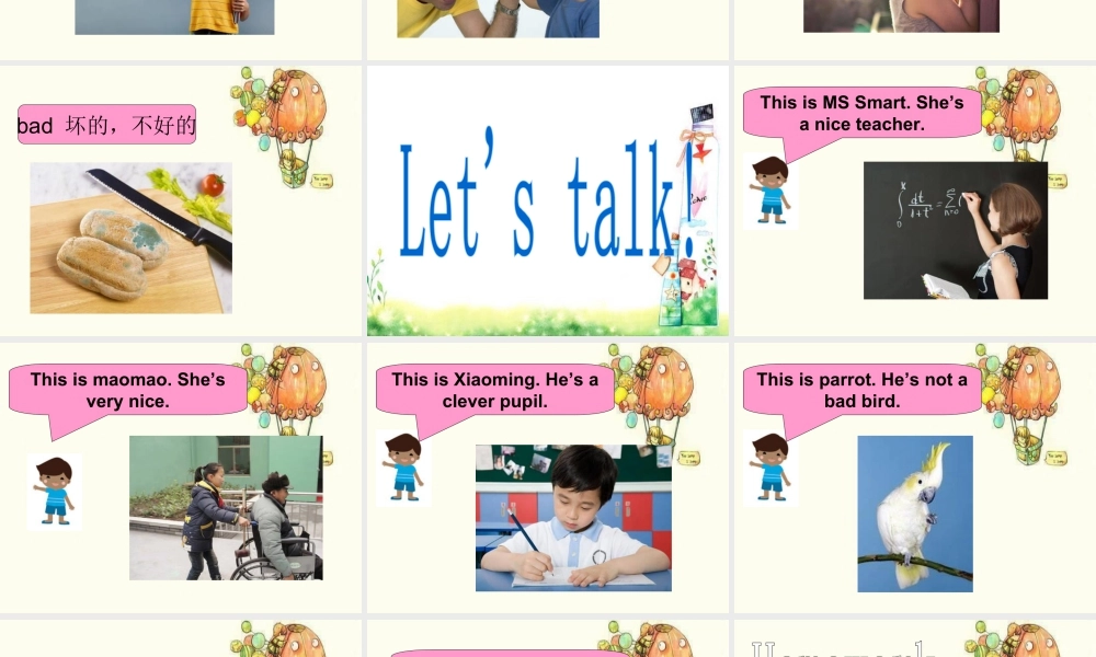 外研版小学英语课件-Module 1 Unit 1 She's a nice teacher 课件1.ppt