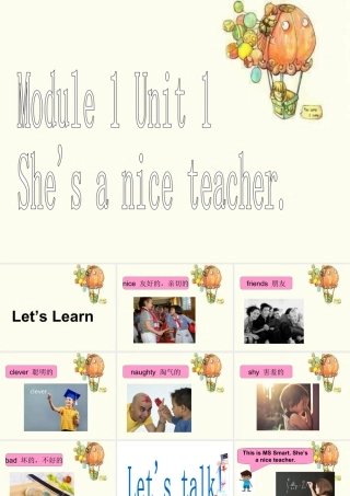 外研版小学英语课件-Module 1 Unit 1 She's a nice teacher 课件1.ppt
