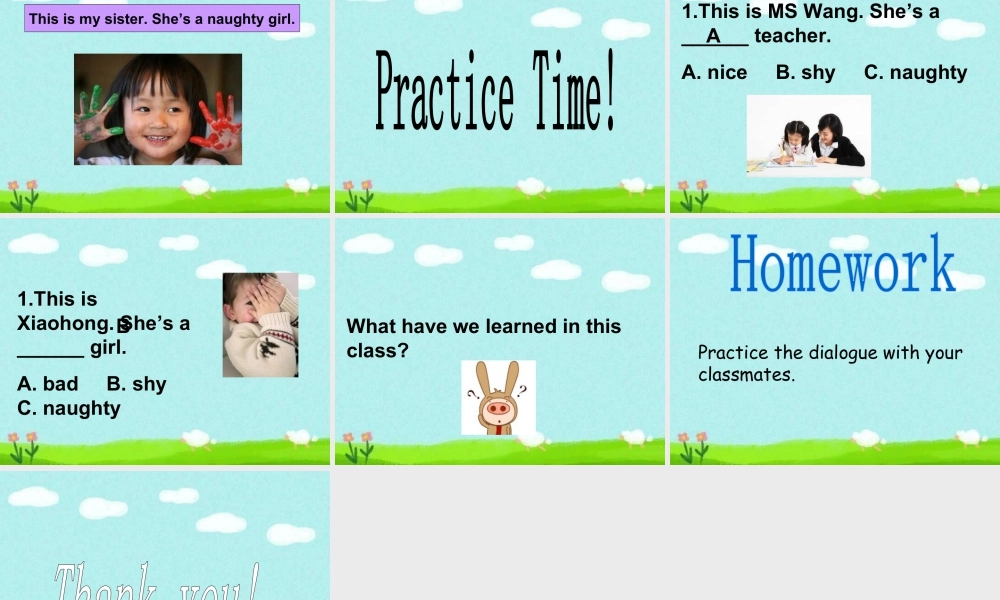 外研版小学英语课件-Module 1 Unit 1 She's a nice teacher 课件2.ppt