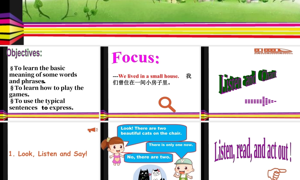 外研版小学英语课件-Module 1 Unit 1 We lived in a small house 课件2.ppt