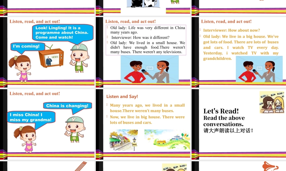 外研版小学英语课件-Module 1 Unit 1 We lived in a small house 课件2.ppt