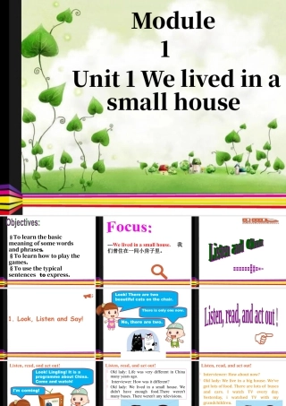 外研版小学英语课件-Module 1 Unit 1 We lived in a small house 课件2.ppt