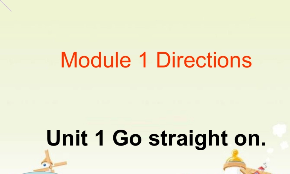 外研版小学英语课件-Module 1 Unit 1 课件 1_2.ppt