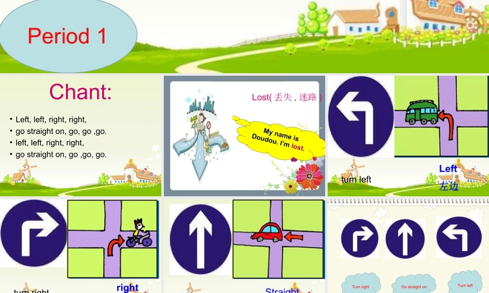 外研版小学英语课件-Module 1 Unit 1 课件 1_2.ppt