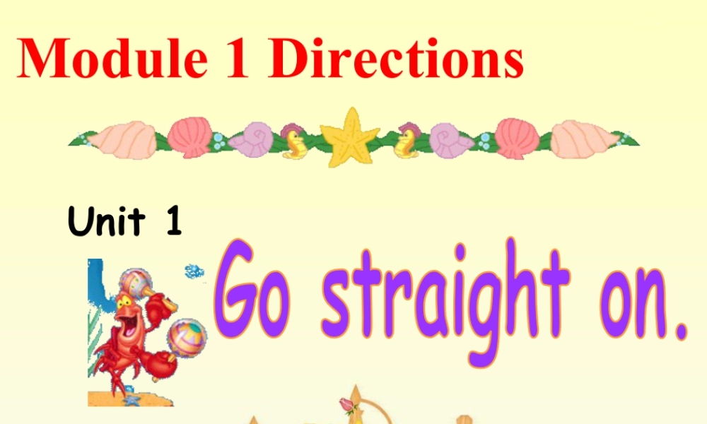 外研版小学英语课件-Module 1 Unit 1 课件 2_2.ppt