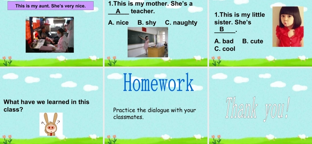 外研版小学英语课件-Module 1 Unit 2 He's cool 课件2.ppt