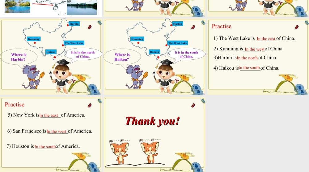 外研版小学英语课件-Module 1 Unit 2 It's in the west.ppt