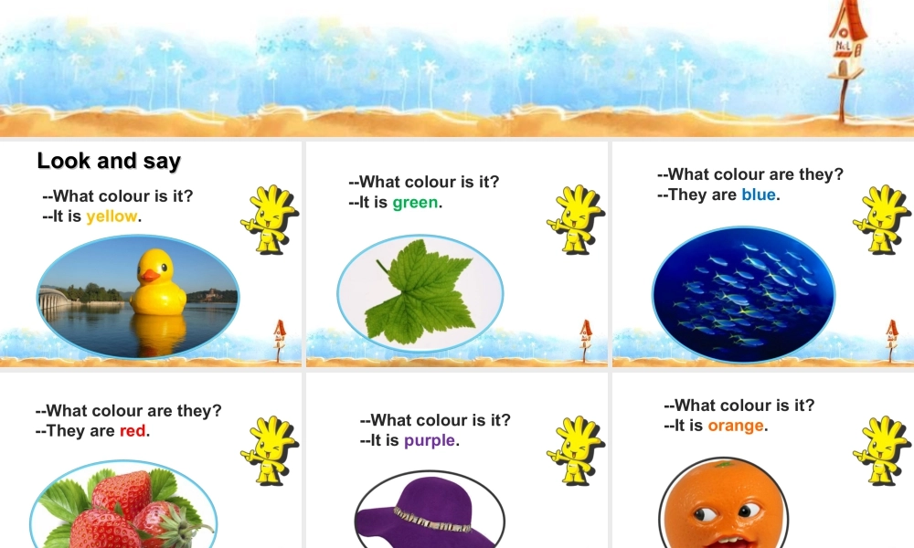 外研版小学英语课件-Module 1 Unit 2 My favourite colour is yellow 课件3.ppt