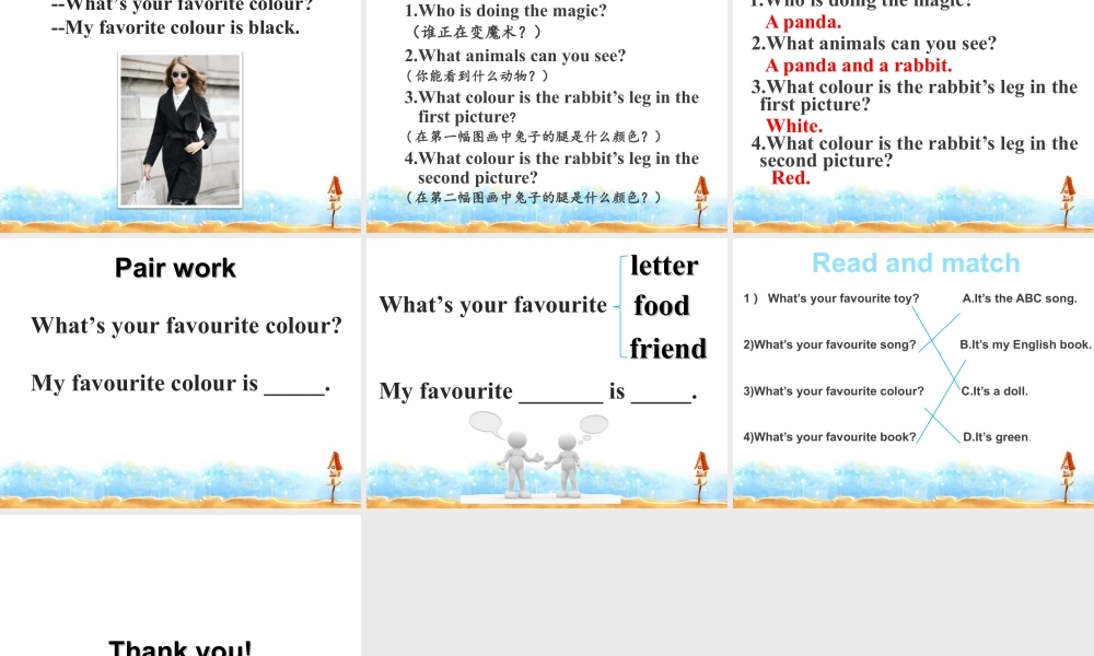 外研版小学英语课件-Module 1 Unit 2 My favourite colour is yellow 课件3.ppt