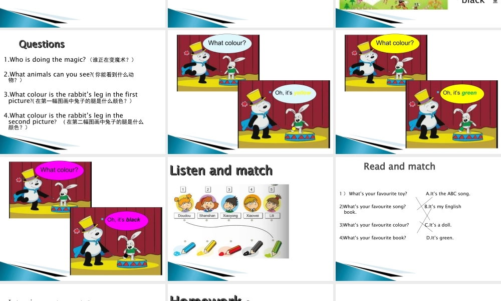 外研版小学英语课件-Module 1 Unit 2 My favourite colour is yellow课件1.ppt