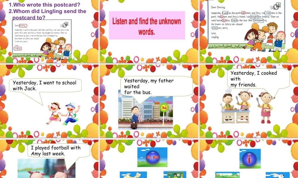 外研版小学英语课件-Module 1 Unit 2 We bought ice crea.ppt